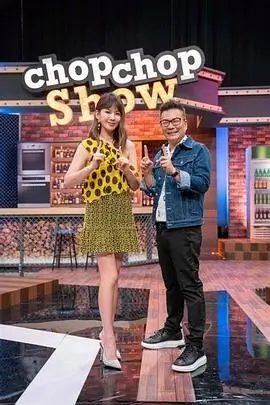 中国诗词大会