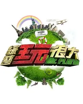 见字如面