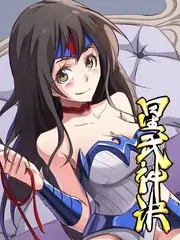 555电影极限厨房综艺海报